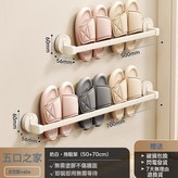 吸盤三人款奶白50cm加70cm:如圖 × 1個