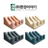 베이비핑크