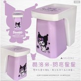 庫洛米 × 1個