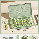 28格●奶油綠【食品級材質+三重密封】:無規格