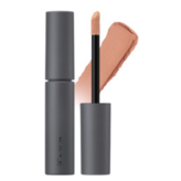 EX5 핫초코/밀크브라운