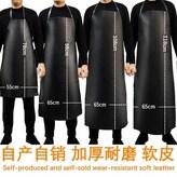 100cm-65cm黑 × 1個
