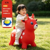 升級款紅色音樂鹿 頭頂帶音樂 充氣泵 × 1個