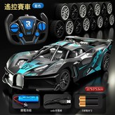 大號【藍色】賽車:【標配/單電】+遙控器電池+螺絲刀 × 1個