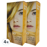 99호 레몬옐로우