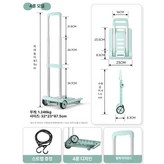 고급 민트그린 × 1개