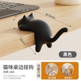 黑色【 配亞克力膠片 （額外送一瓶53 × 1個