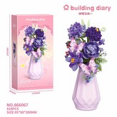 866067紫蝶戀芳 帶花瓶 × 1個