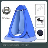 블루 2창 앞치마 은색 코팅 2인용 텐트: 150x15 × 1개