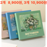 전체 시트 × 1개