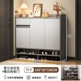 莫蘭迪灰配白門100公分三門收納櫃:如圖所示 × 1個