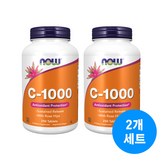 250정