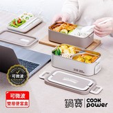 米色 × 1個