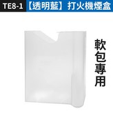 透明白 × 1個