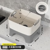 奶白灰調 加高免彎腰 × 1套