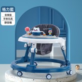 藍色靜音輪+音樂:如圖 × 1個