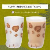 豹紋