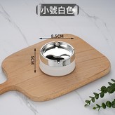 小號白色:如圖 × 1個