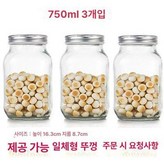 3개 750ml 메이슨 병 × 1개
