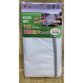 1個