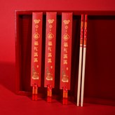 【福氣滿滿】加粗無毛刺:50雙/包【按包購買】 × 1個