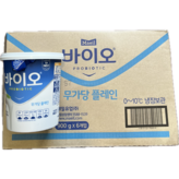 900g