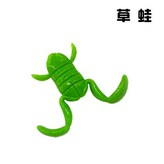 草蛙,5g一隻 × 1個