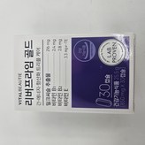 39g