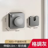 格調灰 × 1個