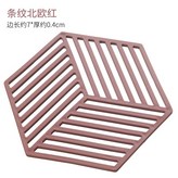 條紋款-红色 × 1個