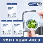 第2代/高品質-3包 共600只 × 1個
