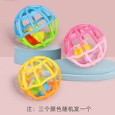 聲光健身球 × 1個