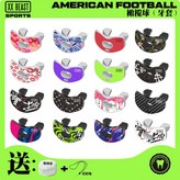 XX BEAST 白色,5-10歲兒童 × 1個