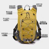 黃色:20L × 1個