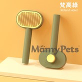 梵高綠