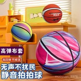 極光色,3號（18cm）單球 × 1個