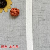 本白色,2釐米彩色棉帶 10米 × 1個