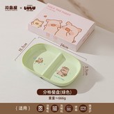 分格餐盤(綠色) × 1個