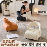 伯爵黑-耐磨貓抓皮:小號 × 1件