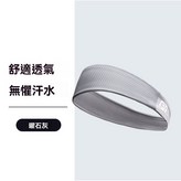 曜石灰【單條裝】 × 1個