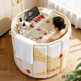 墨白浴-86.5公斤內適用,排水工具 × 1個