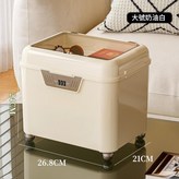 奶油白大號 × 1個