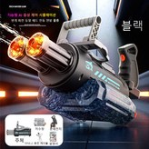 회색 × 1개