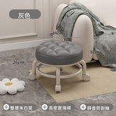 深灰色（4025）:如圖所示 × 1件