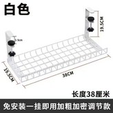白色,中號 50cm 免安裝加密加粗加強款 × 1個