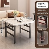 화이트 마블 블랙 프레임 80x80x75 이중 가로대 × 1개