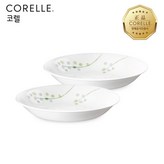 그린딜라이트 × 2개