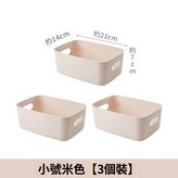 米色