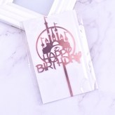 城堡HB插牌-粉色(表層有膜可撕開) × 1個