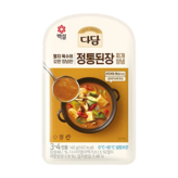 140g